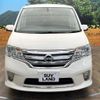 nissan serena 2013 -NISSAN--Serena DAA-HFC26--HFC26-164748---NISSAN--Serena DAA-HFC26--HFC26-164748- image 16