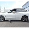 bmw x3 2019 -BMW--BMW X3 LDA-TX20--WBATX32020LG59266---BMW--BMW X3 LDA-TX20--WBATX32020LG59266- image 7