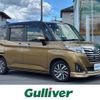 daihatsu thor 2016 CFJ1679300 image 1