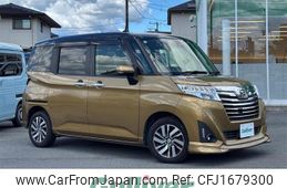 daihatsu thor 2016 CFJ1679300