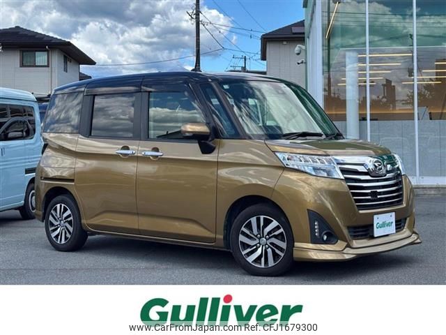 daihatsu thor 2016 CFJ1679300 image 1
