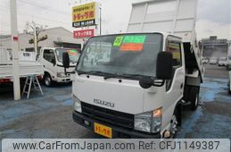 isuzu elf-truck 2014 -ISUZU--Elf TKG-NKR85AN--NKR85-7040626---ISUZU--Elf TKG-NKR85AN--NKR85-7040626-