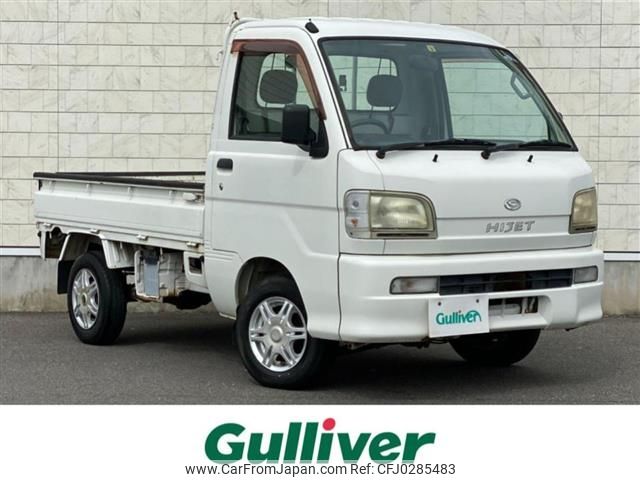 daihatsu hijet-truck 2000 -DAIHATSU--Hijet Truck GD-S210P--S210P-0079223---DAIHATSU--Hijet Truck GD-S210P--S210P-0079223- image 1