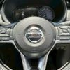 nissan nissan-others 2021 quick_quick_P15_P15-029507 image 9