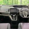 nissan serena 2019 quick_quick_GFC27_GFC27-166865 image 2