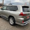 lexus lx 2020 -LEXUS--Lexus LX URJ201W--4331950---LEXUS--Lexus LX URJ201W--4331950- image 19