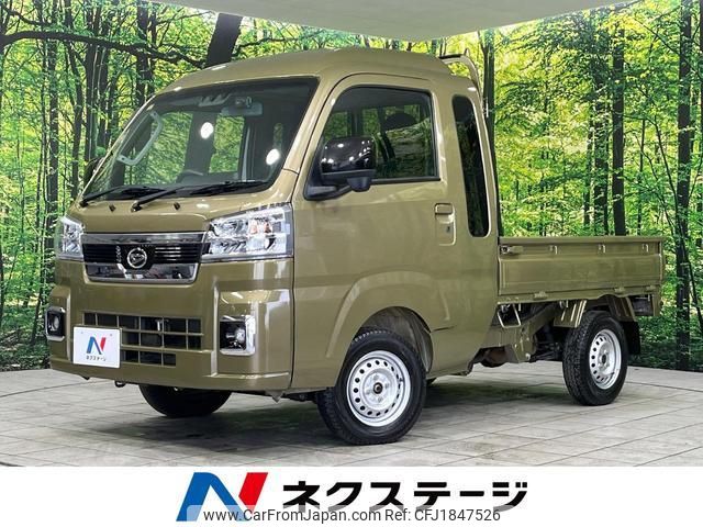 daihatsu hijet-truck 2023 CFJ1847526 image 1