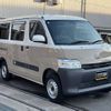 toyota townace-van 2023 CFJ1605381 image 3