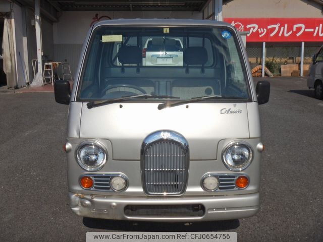 subaru sambar 1998 24350206 image 2