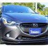 mazda demio 2016 -MAZDA--Demio LDA-DJ5FS--DJ5FS-301654---MAZDA--Demio LDA-DJ5FS--DJ5FS-301654- image 5