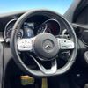 mercedes-benz c-class-station-wagon 2018 quick_quick_205277_WDD2052772F771497 image 11