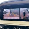 mercedes-benz s-class 2020 -MERCEDES-BENZ--Benz S Class LDA-222034--W1K2220342A565520---MERCEDES-BENZ--Benz S Class LDA-222034--W1K2220342A565520- image 5