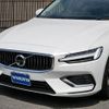 volvo v60 2021 quick_quick_5LA-ZB420PT6_YV1ZWBGMDM1447711 image 14