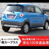 daihatsu cast 2019 -DAIHATSU--Cast DBA-LA250S--LA250S-0182454---DAIHATSU--Cast DBA-LA250S--LA250S-0182454- image 2