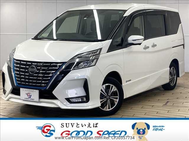 nissan serena 2020 -NISSAN--Serena DAA-HFC27--HFC27-062149---NISSAN--Serena DAA-HFC27--HFC27-062149- image 1