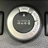 nissan x-trail 2013 -NISSAN--X-Trail DBA-NT31--NT31-317987---NISSAN--X-Trail DBA-NT31--NT31-317987- image 6