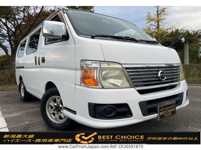 nissan caravan-van 2007 -NISSAN--Caravan Van ADF-VWME25--VWME25-130378---NISSAN--Caravan Van ADF-VWME25--VWME25-130378- image 1