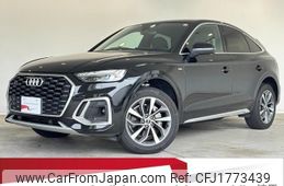 audi q5 2023 CFJ1773439
