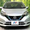 nissan note 2019 -NISSAN--Note DAA-HE12--HE12-263516---NISSAN--Note DAA-HE12--HE12-263516- image 15