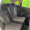 nissan note 2023 CFJ1598230 image 10