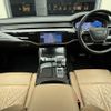 audi a8 2021 quick_quick_3AA-F8CZSF_WAUZZZF83LN013490 image 8