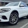 mercedes-benz glc-class 2019 quick_quick_DBA-253946_WDC2539462F577404 image 10