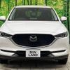 mazda cx-5 2020 -MAZDA--CX-5 3DA-KF2P--KF2P-407678---MAZDA--CX-5 3DA-KF2P--KF2P-407678- image 14