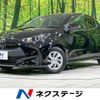 toyota yaris 2020 CFJ1674425 image 1