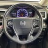 honda odyssey 2015 CFJ1662590 image 7