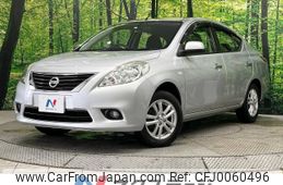 nissan tiida-latio 2013 -NISSAN--Tiida Latio DBA-N17--N17-003685---NISSAN--Tiida Latio DBA-N17--N17-003685-