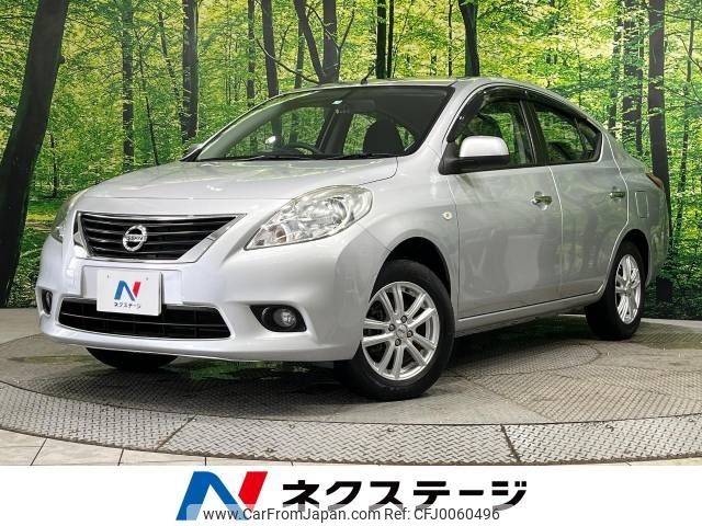 nissan tiida-latio 2013 -NISSAN--Tiida Latio DBA-N17--N17-003685---NISSAN--Tiida Latio DBA-N17--N17-003685- image 1