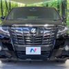 toyota alphard 2017 -TOYOTA--Alphard DBA-AGH30W--AGH30-0165692---TOYOTA--Alphard DBA-AGH30W--AGH30-0165692- image 15