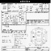 suzuki kei 2009 -SUZUKI 【品川 000ﾝ0000】--Kei HN22S-842499---SUZUKI 【品川 000ﾝ0000】--Kei HN22S-842499- image 3