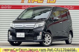 daihatsu move 2013 CFJ1794458