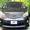 toyota alphard 2010 CFJ1644701 image 15