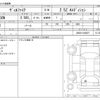 toyota vellfire 2017 -TOYOTA--Vellfire DBA-AGH30W--AGH30-0140837---TOYOTA--Vellfire DBA-AGH30W--AGH30-0140837- image 3