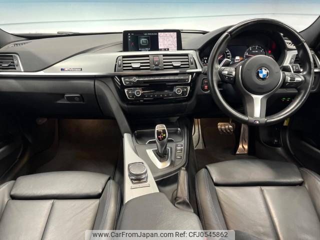 bmw 3-series 2018 -BMW--BMW 3 Series LDA-8C20--WBA8H92010A690989---BMW--BMW 3 Series LDA-8C20--WBA8H92010A690989- image 2