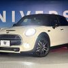 mini mini-others 2017 -BMW--BMW Mini LDA-XT20--WMWXT720602G65839---BMW--BMW Mini LDA-XT20--WMWXT720602G65839- image 14