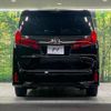 toyota alphard 2021 -TOYOTA--Alphard 3BA-AGH30W--AGH30-0373942---TOYOTA--Alphard 3BA-AGH30W--AGH30-0373942- image 17