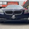 bmw 5-series 2012 -BMW--BMW 5 Series DBA-XG28--WBAXG32080DW65761---BMW--BMW 5 Series DBA-XG28--WBAXG32080DW65761- image 21