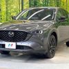 mazda cx-5 2023 CFJ1793278 image 16