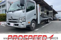 hino dutro 2021 GOO_NET_EXCHANGE_0600538A30250523W001