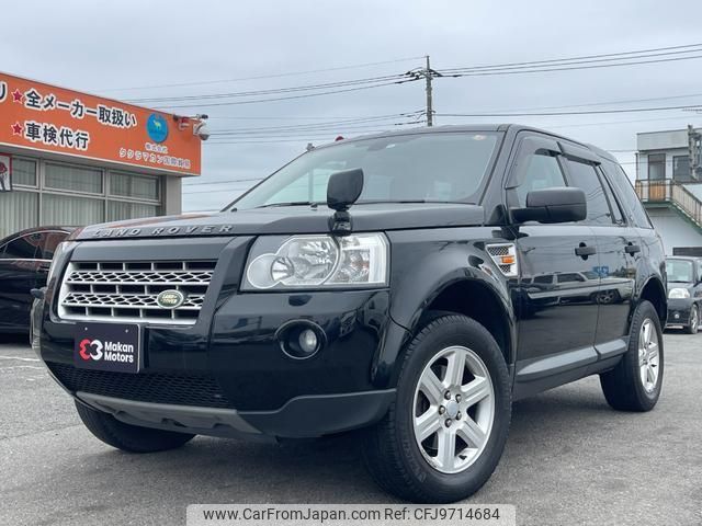 land-rover freelander-2 2008 quick_quick_LF32_SALFA23A88H112266 image 1