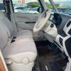 mitsubishi ek-space 2015 CFJ1667678 image 12