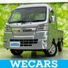 daihatsu hijet-truck 2020 quick_quick_EBD-S510P_S510P-0327218 image 1