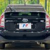 toyota prius 2013 -TOYOTA--Prius DAA-ZVW30--ZVW30-5723990---TOYOTA--Prius DAA-ZVW30--ZVW30-5723990- image 16