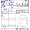 daihatsu mira-cocoa 2014 CFJ1656405 image 3