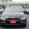 bmw 3-series 2017 -BMW--BMW 3 Series LDA-8C20--WBA8C56000NU25457---BMW--BMW 3 Series LDA-8C20--WBA8C56000NU25457- image 5