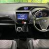 toyota voxy 2018 -TOYOTA--Voxy DBA-ZRR80W--ZRR80-0375319---TOYOTA--Voxy DBA-ZRR80W--ZRR80-0375319- image 2