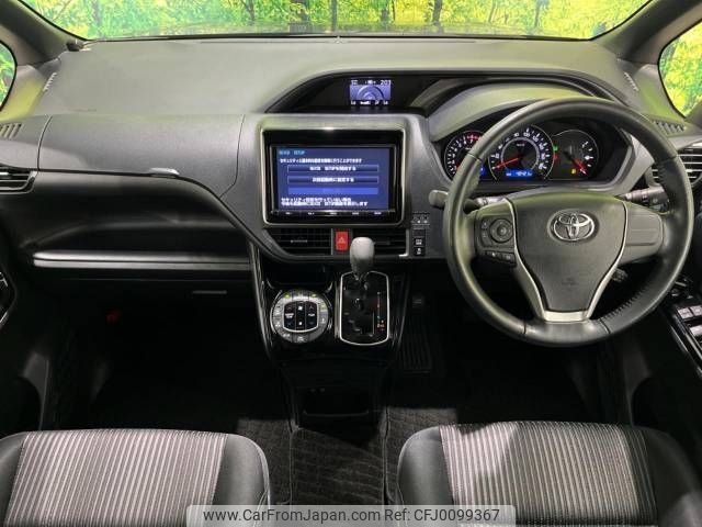 toyota voxy 2018 -TOYOTA--Voxy DBA-ZRR80W--ZRR80-0375319---TOYOTA--Voxy DBA-ZRR80W--ZRR80-0375319- image 2